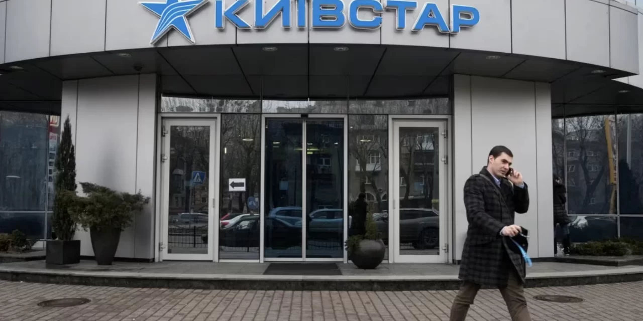 Gli hacker russi hanno sabotato il gigante ucraino delle telecomunicazioni