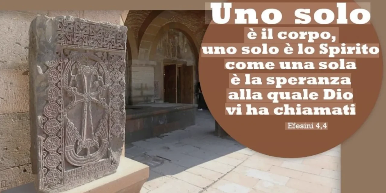 L’unità che si prega, l’unità che si attende