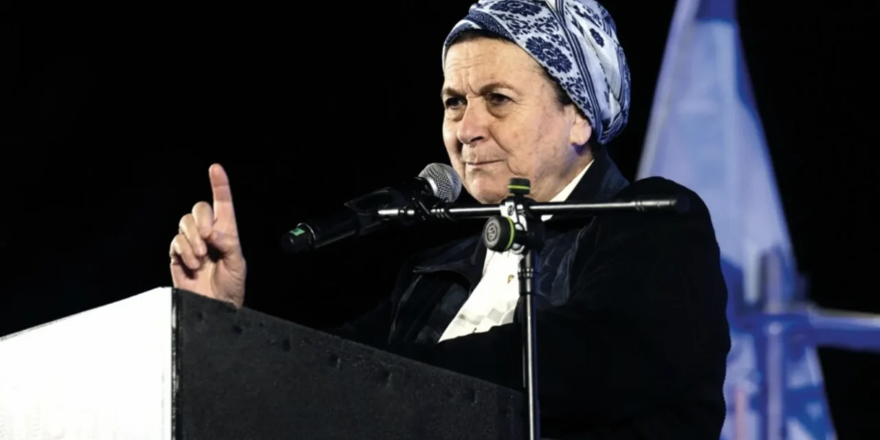 La festa e la forca