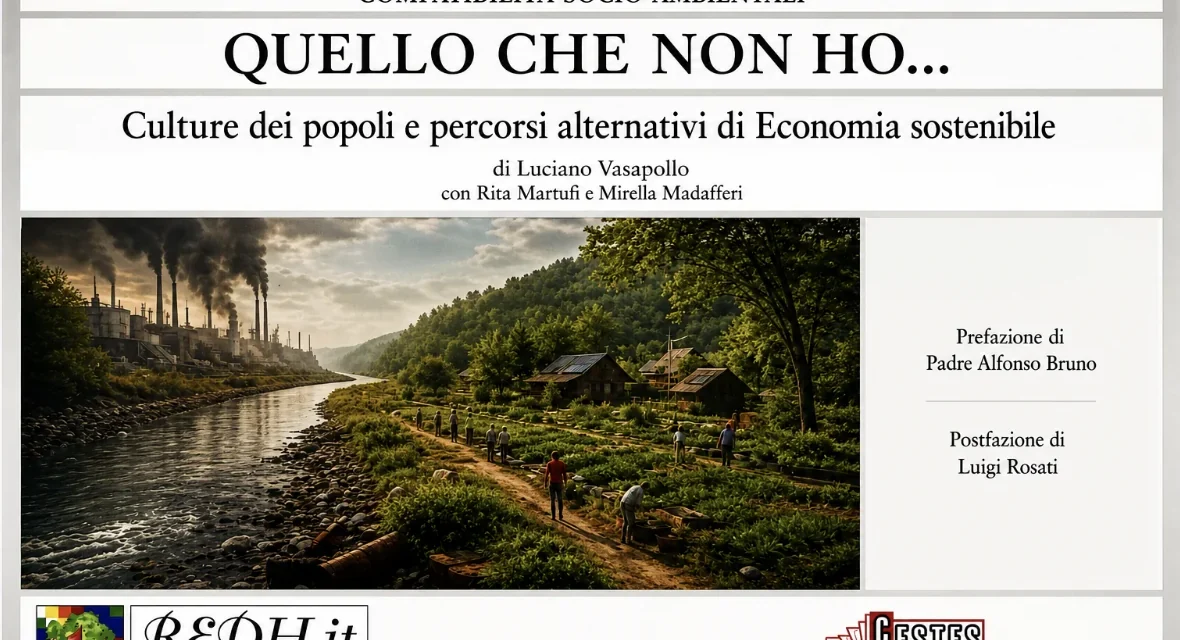 Quello che non ho…
