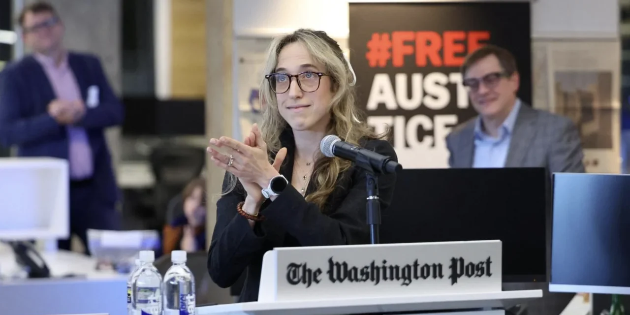 Il Pulitzer, o la coscienza inquieta dell’America