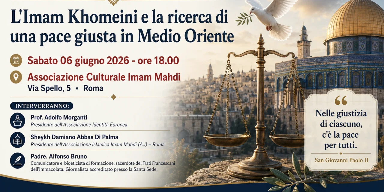 La pace e la giustizia, secondo l’Imam Khomeini