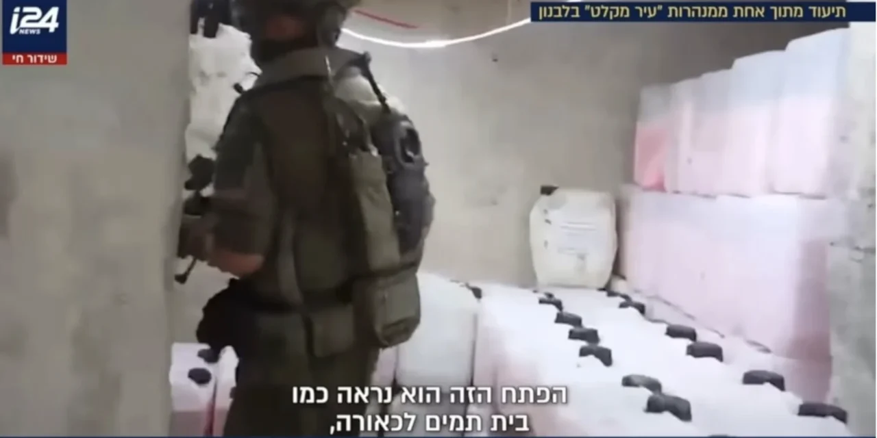 Nitrati di Houla: come UNIFIL ha lasciato che l’esplosivo israeliano diventasse un’accusa contro Hezbollah
