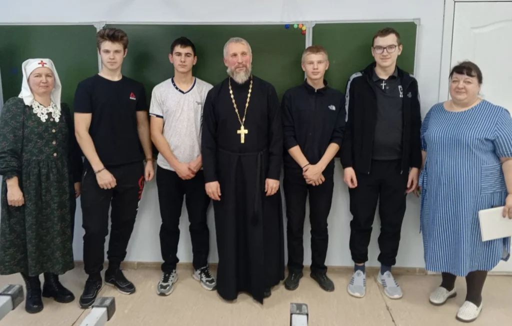 studi sulla famigli ain russia