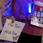 Okinawa, una donna uccisa e la sicurezza che dimentica le persone